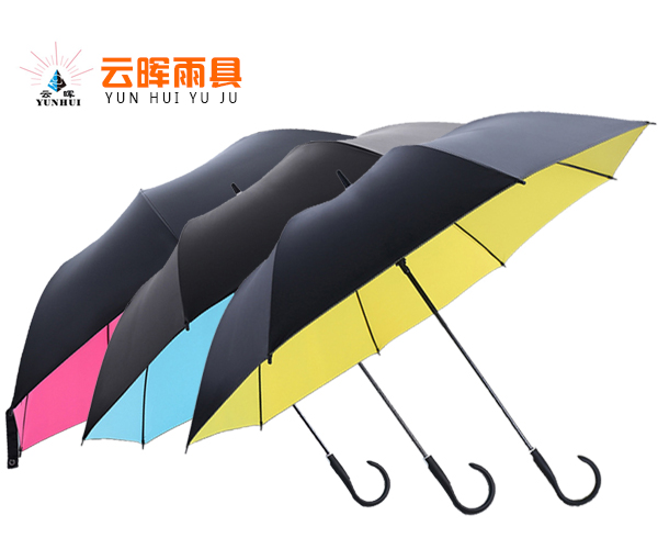 小优视频APP网站高尔夫伞定制