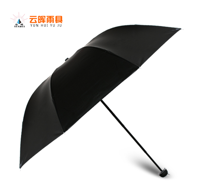 小优视频下载伞