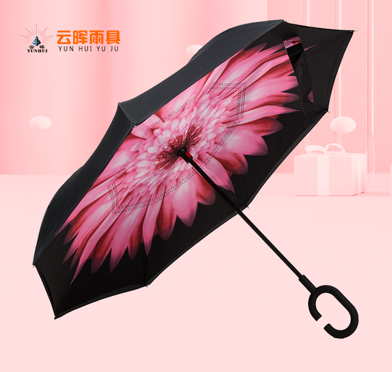 小优视频下载伞