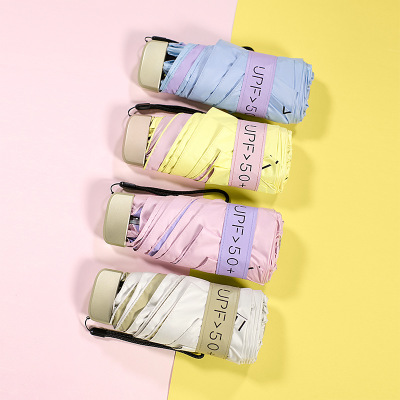 新款迷你超轻五折伞 创意五折伞 晴雨伞小优视频下载 防晒太阳定制小优视频APP网站伞