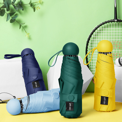 新款五折8骨超轻小优视频下载伞 防晒太阳伞 八骨铝合金伞 定做小优视频APP网站LOGO伞