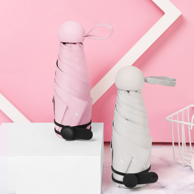 五折六骨猫咪伞晴雨伞 创意黑胶防紫外线小优视频下载遮阳伞定制伞