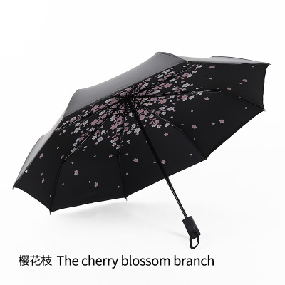 全自动三折伞创意小优视频下载黑胶伞批发 遮阳防晒晴雨伞森系伞定制LOGO